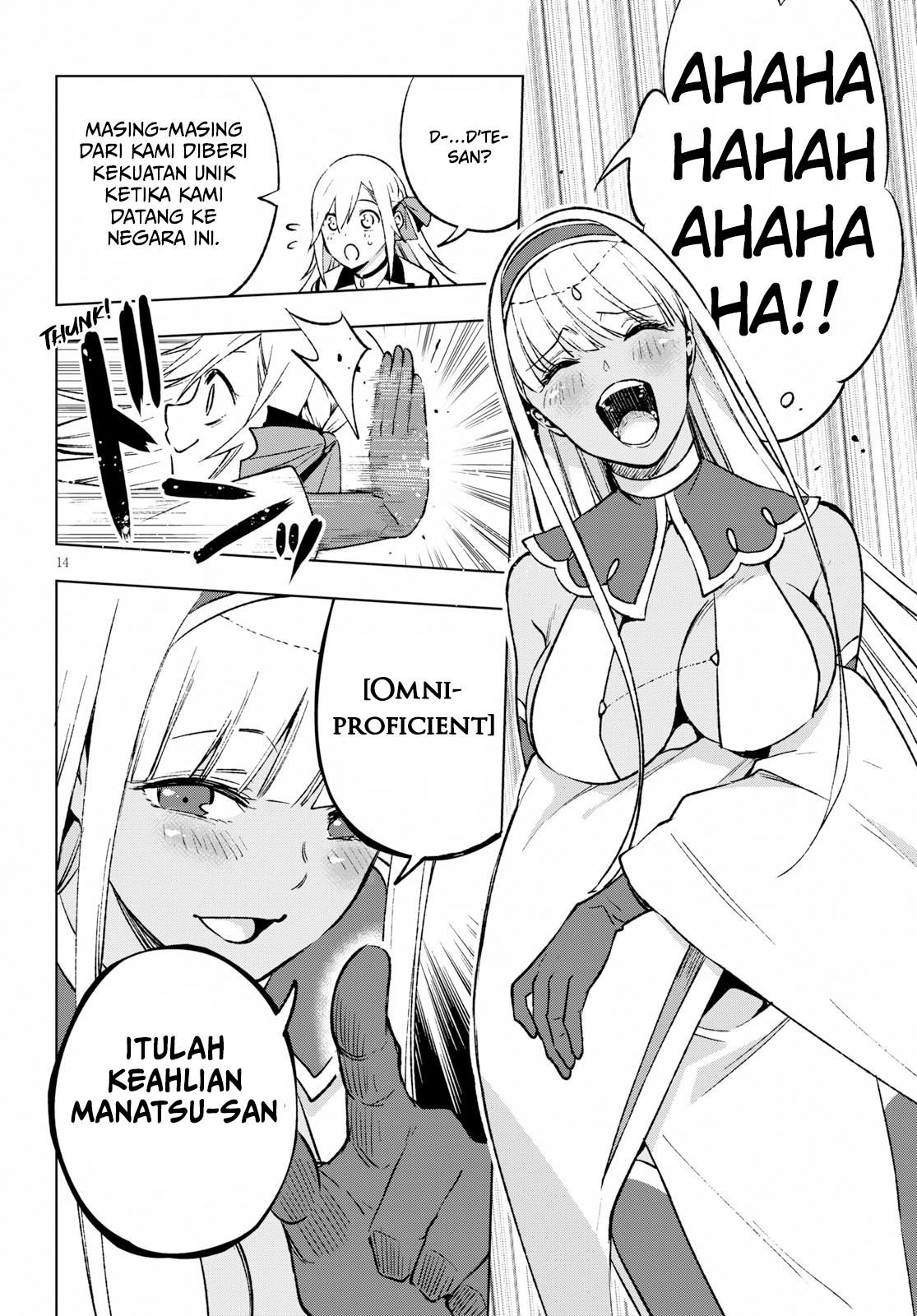 Samayoeru Tenseisha-tachi no Revival Game Chapter 6 - halaman 15