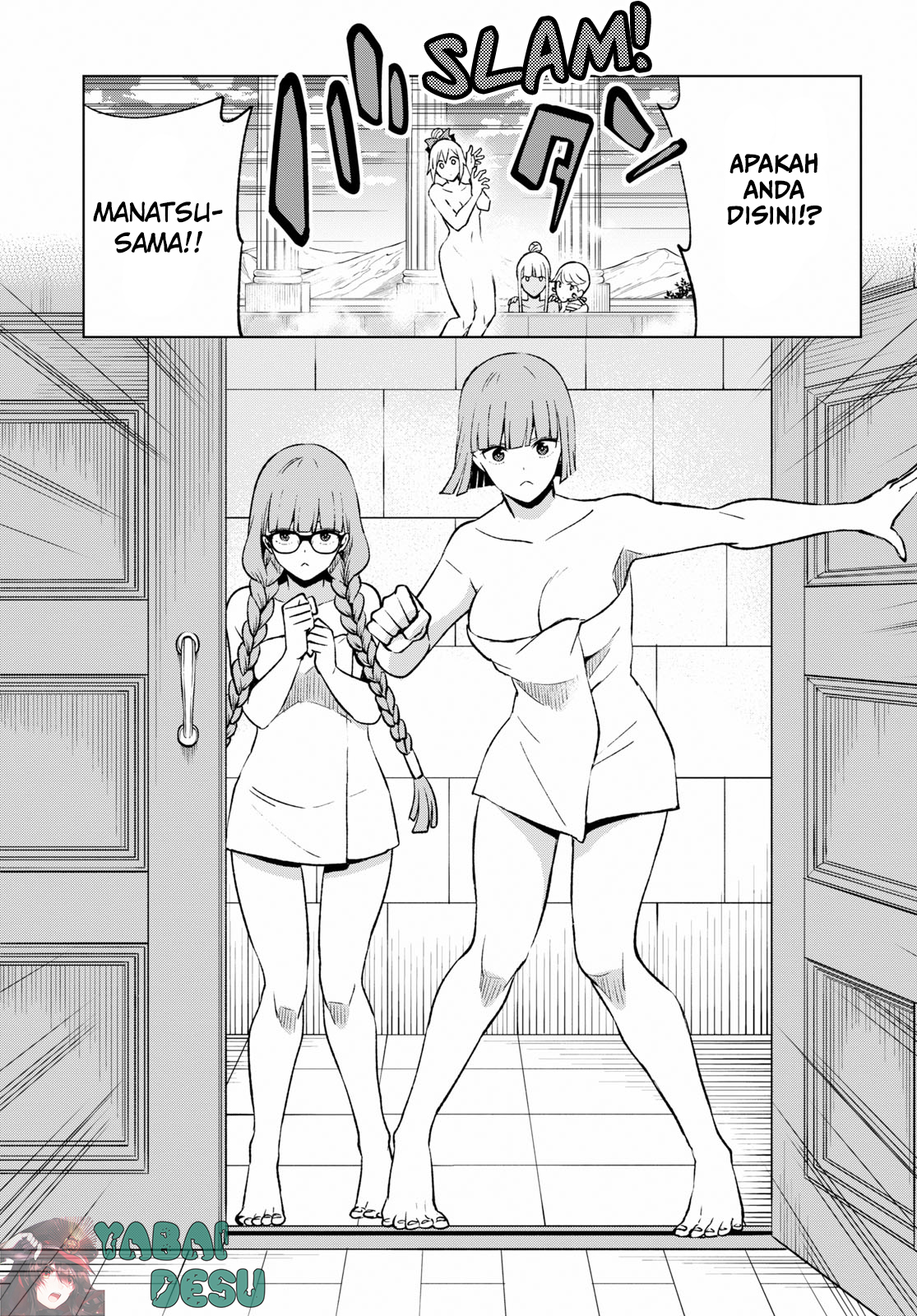 Samayoeru Tenseisha-tachi no Revival Game Chapter 6 - halaman 22