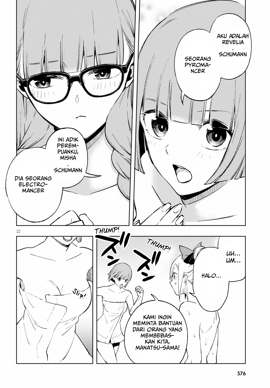 Samayoeru Tenseisha-tachi no Revival Game Chapter 6 - halaman 23