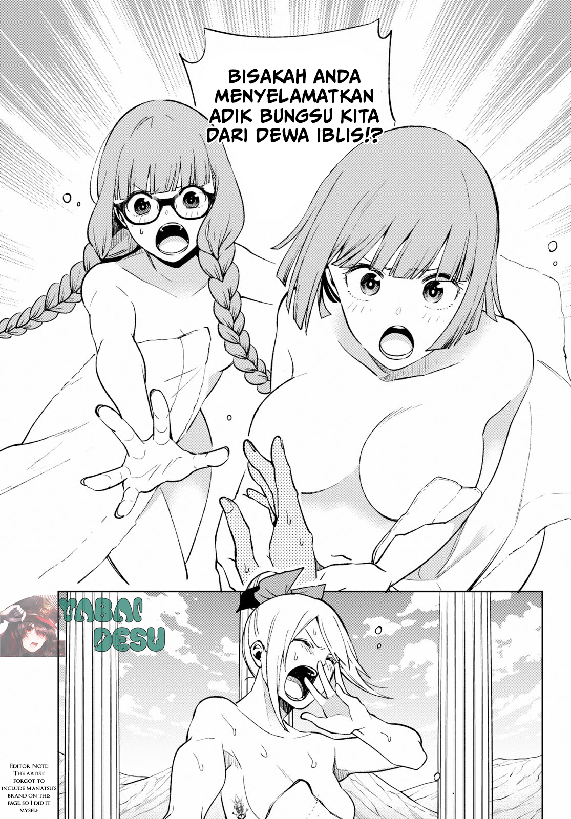 Samayoeru Tenseisha-tachi no Revival Game Chapter 6 - halaman 24