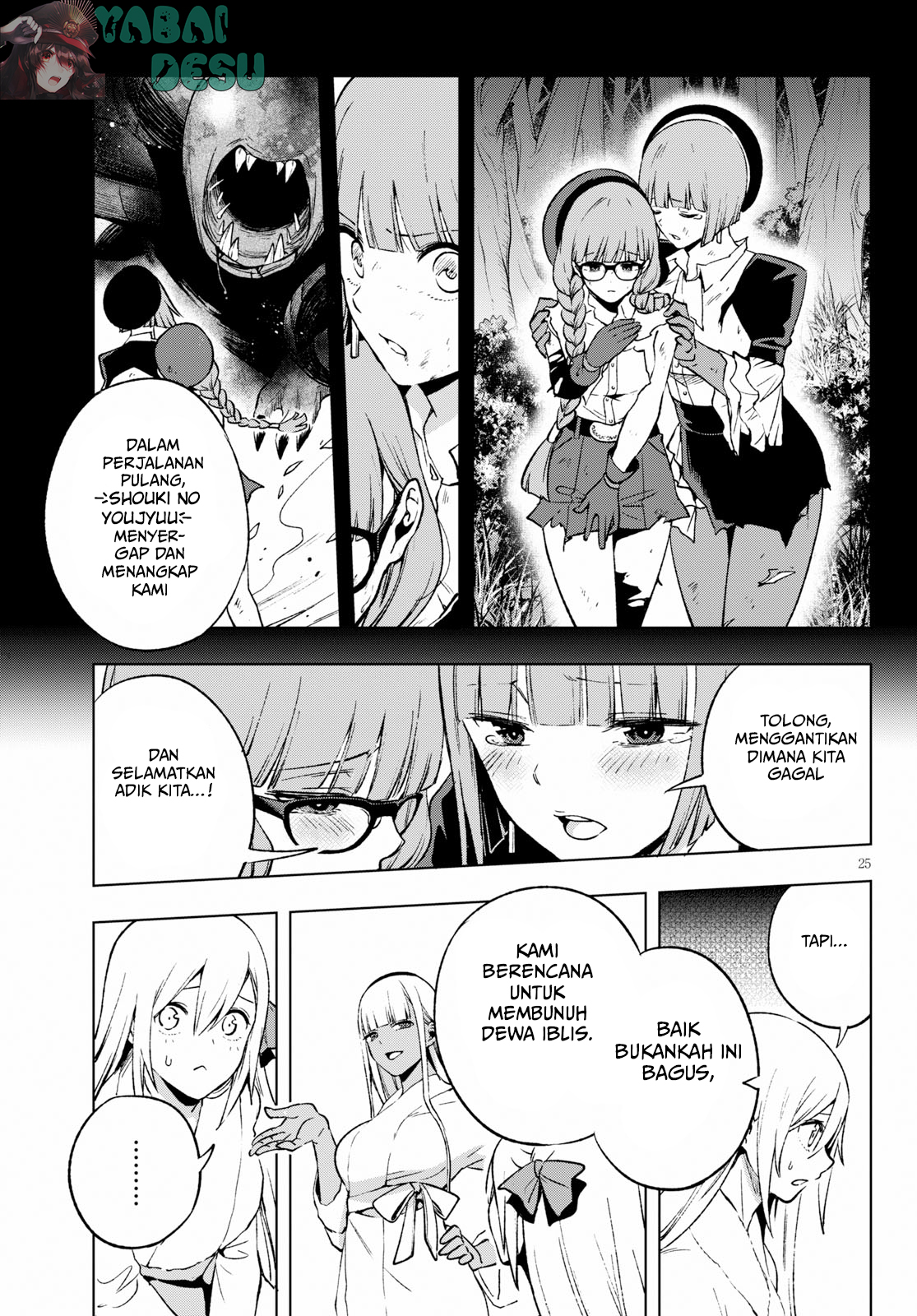 Samayoeru Tenseisha-tachi no Revival Game Chapter 6 - halaman 26
