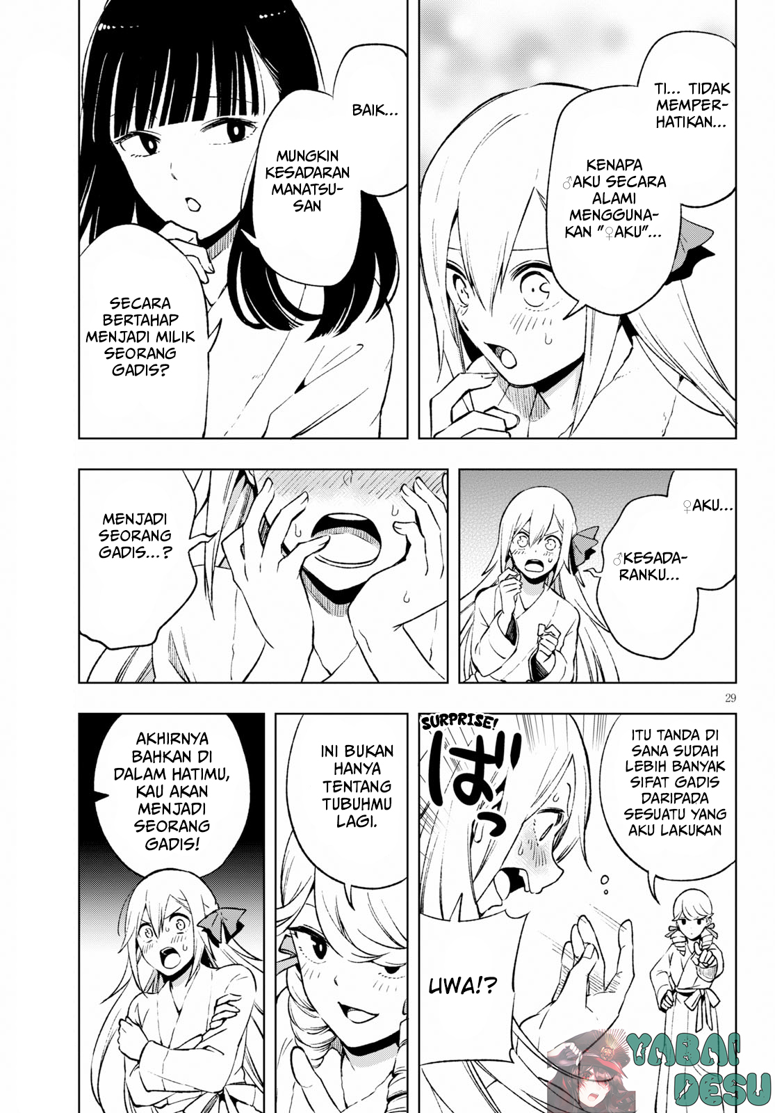 Samayoeru Tenseisha-tachi no Revival Game Chapter 6 - halaman 30