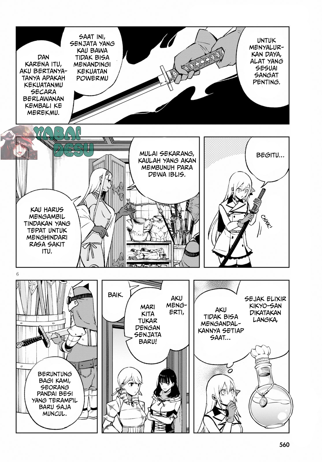 Samayoeru Tenseisha-tachi no Revival Game Chapter 6 - halaman 7