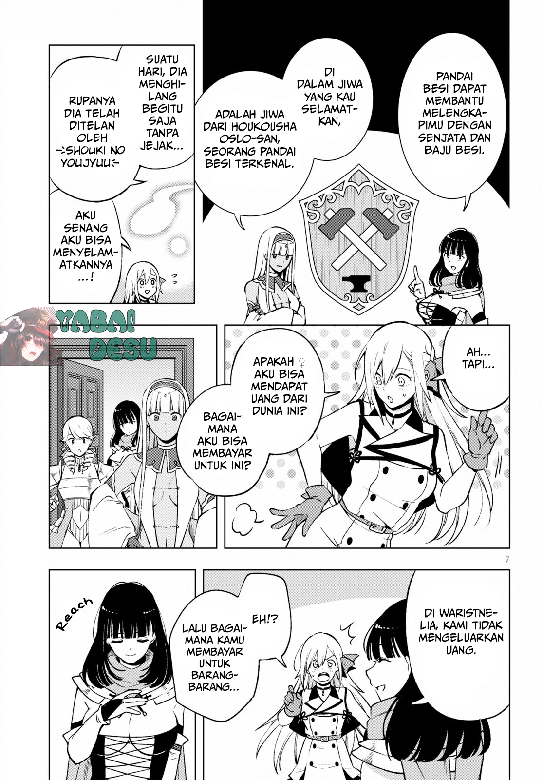 Samayoeru Tenseisha-tachi no Revival Game Chapter 6 - halaman 8