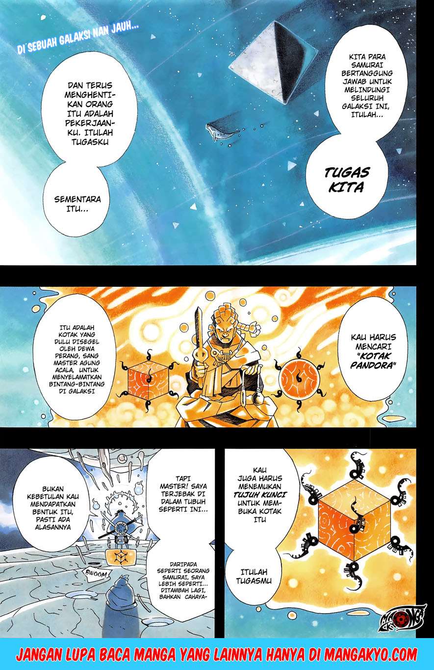 Samurai 8: Tales of Hachimaru Chapter 1 - halaman 1