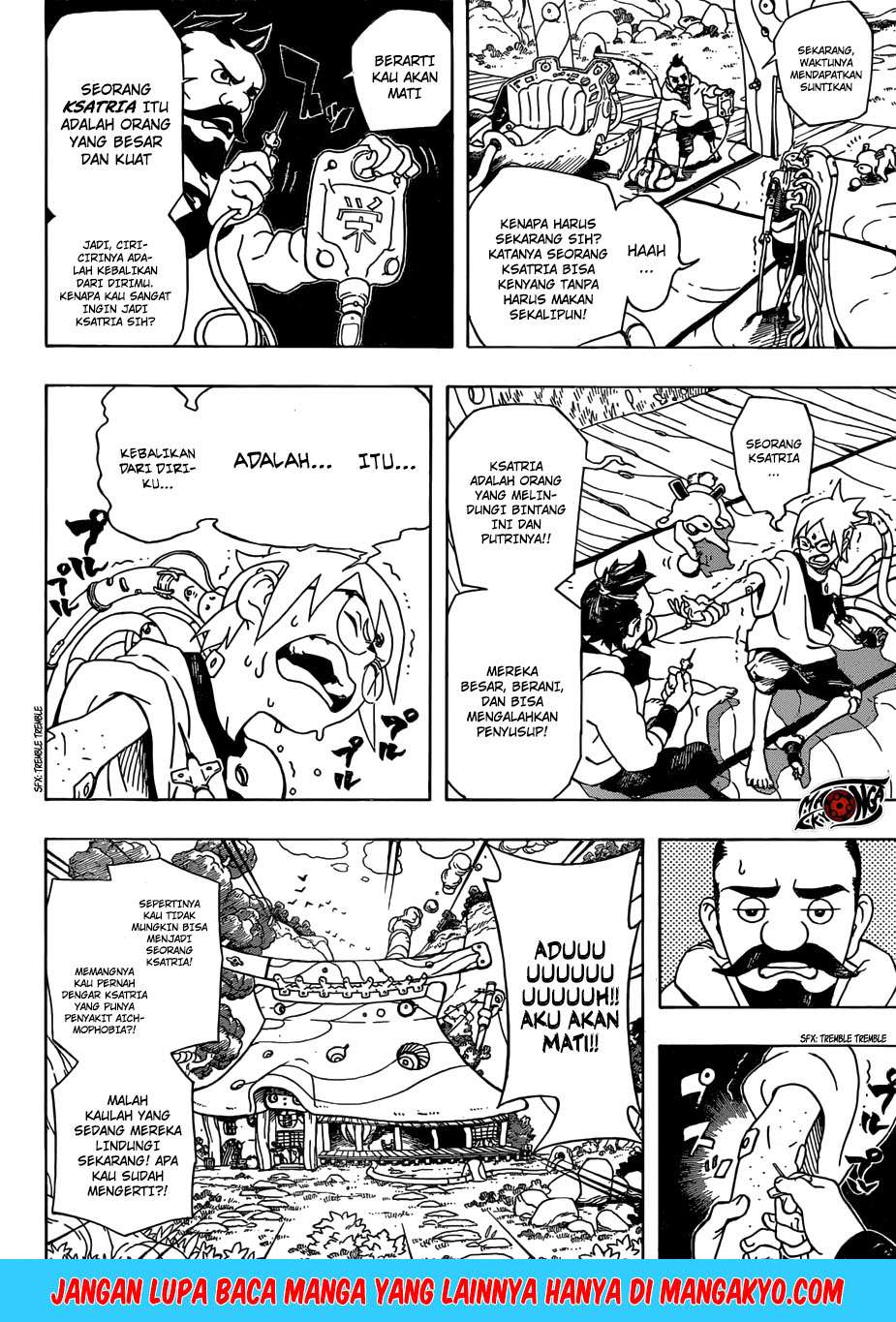 Samurai 8: Tales of Hachimaru Chapter 1 - halaman 14