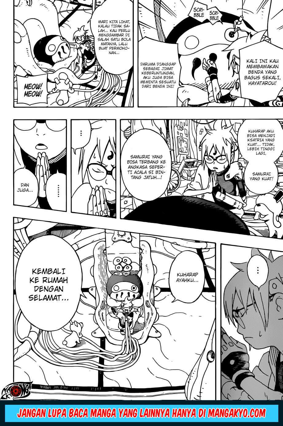 Samurai 8: Tales of Hachimaru Chapter 1 - halaman 24