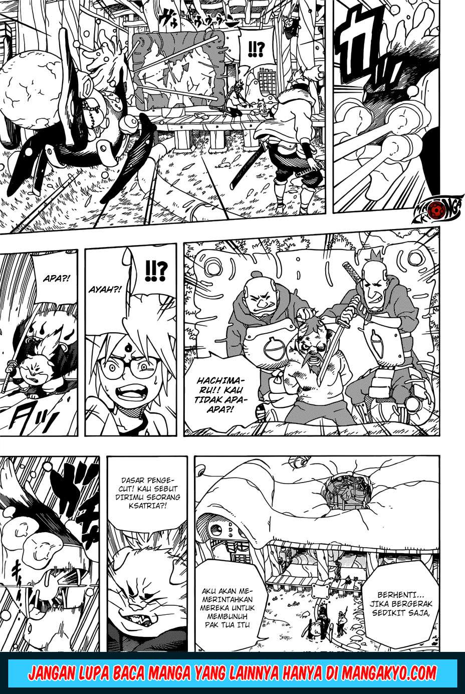 Samurai 8: Tales of Hachimaru Chapter 1 - halaman 45