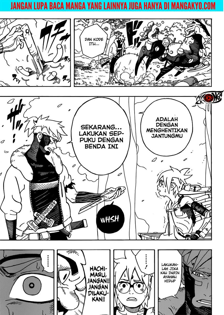 Samurai 8: Tales of Hachimaru Chapter 1 - halaman 49