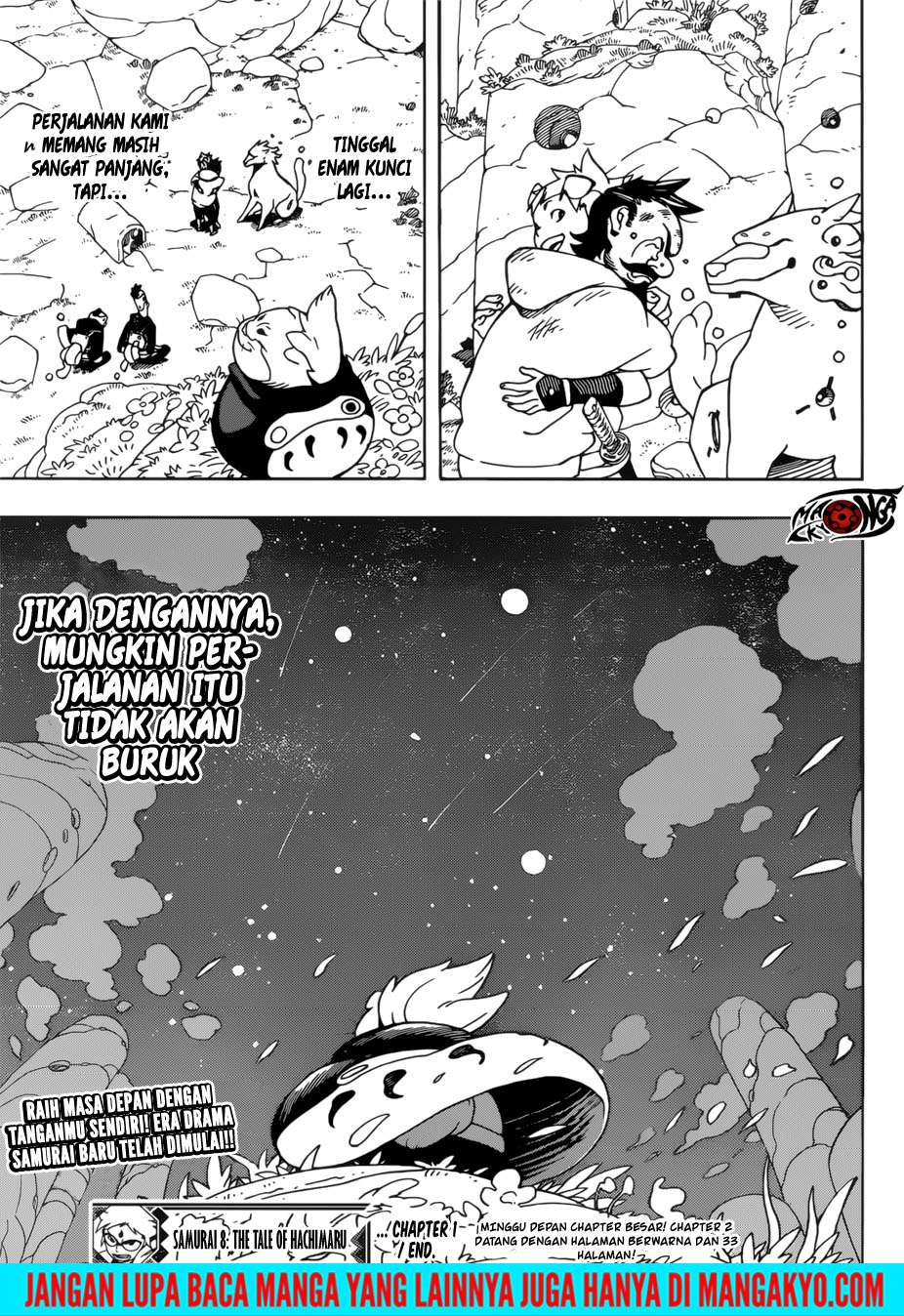 Samurai 8: Tales of Hachimaru Chapter 1 - halaman 70
