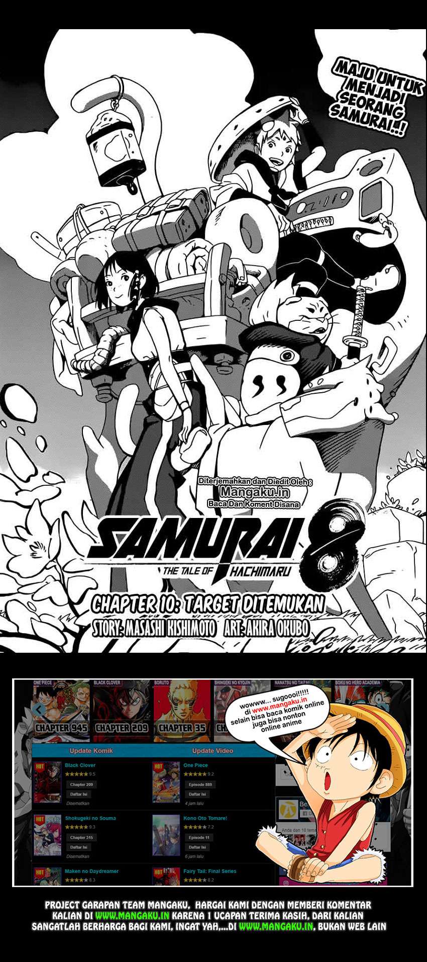 Samurai 8: Tales of Hachimaru Chapter 10 - halaman 2