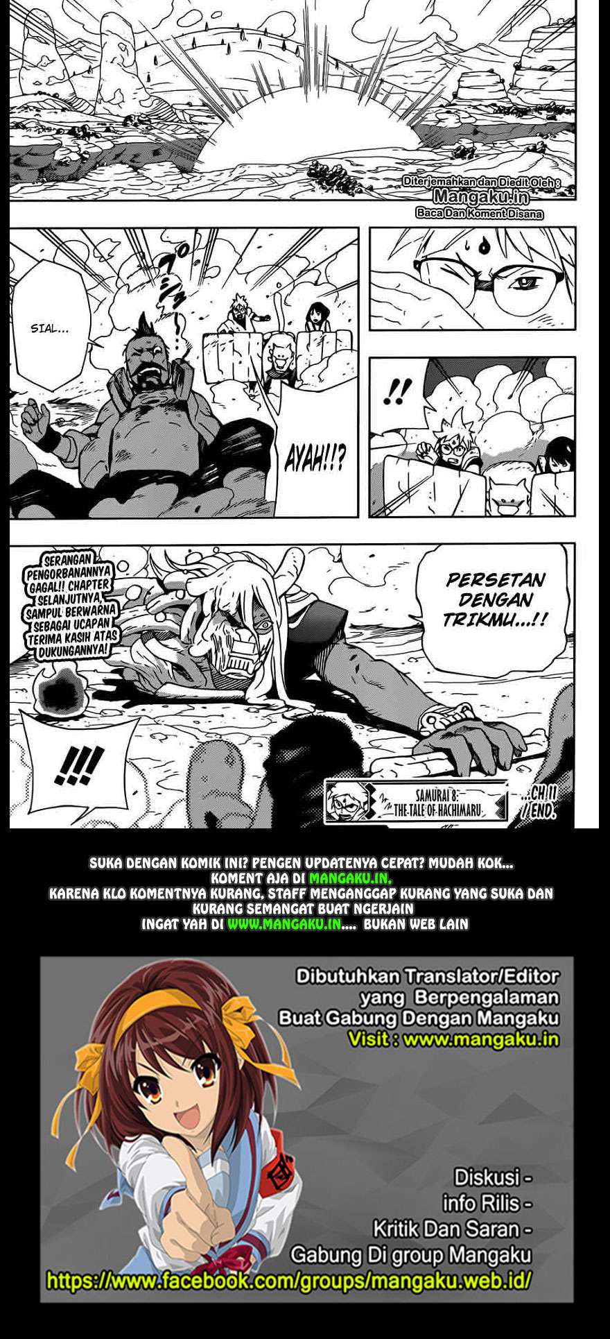 Samurai 8: Tales of Hachimaru Chapter 11 - halaman 19