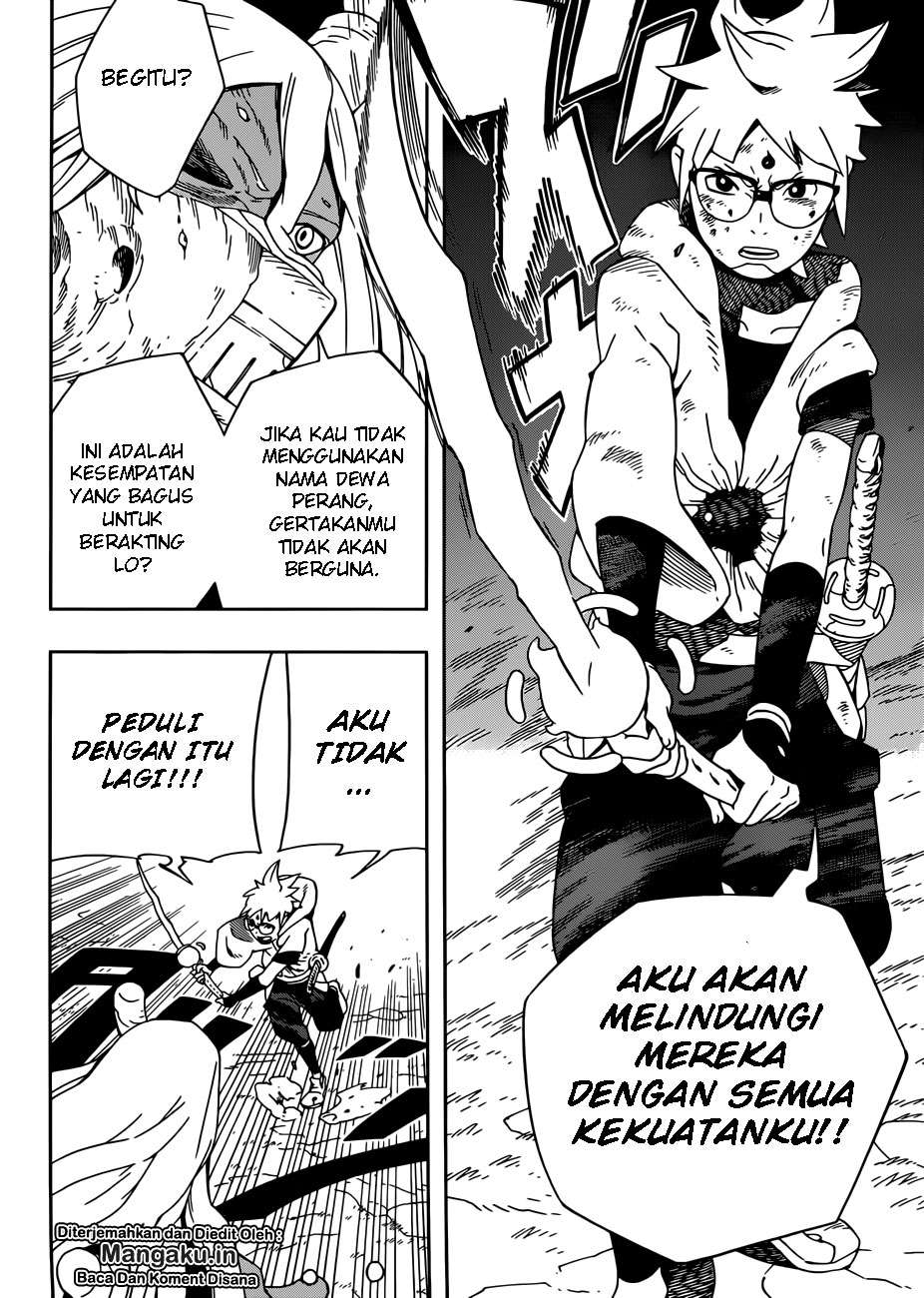Samurai 8: Tales of Hachimaru Chapter 12 - halaman 13