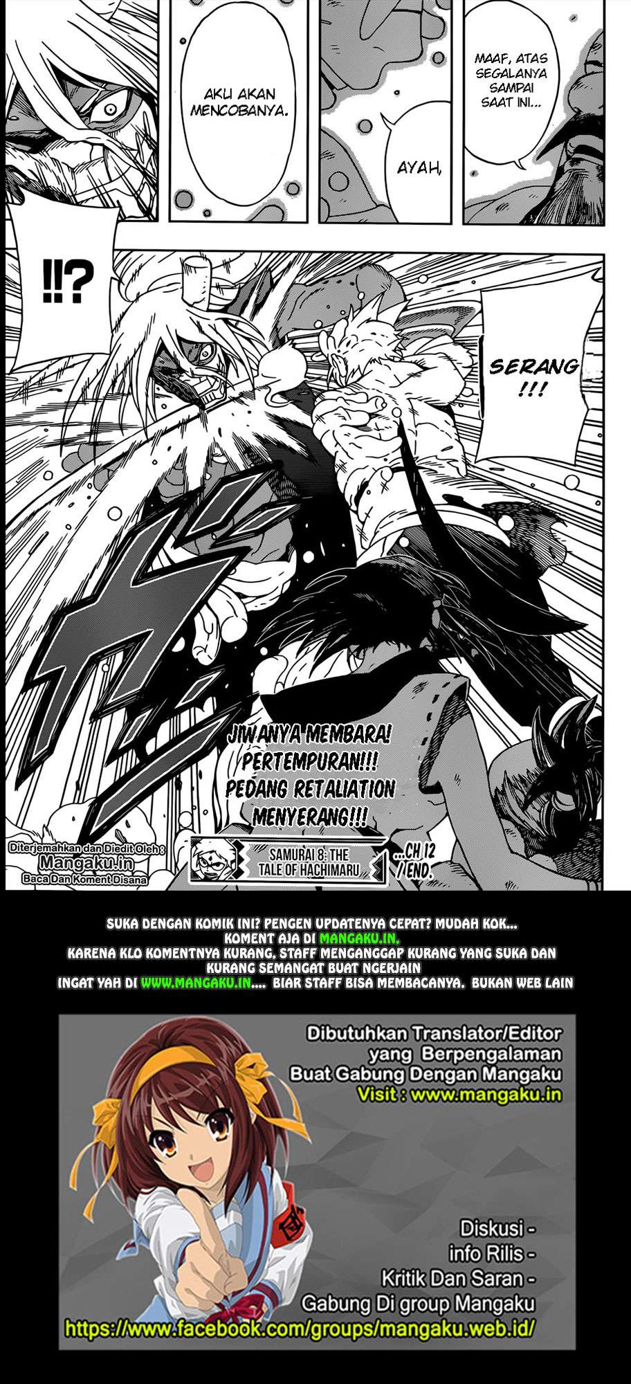 Samurai 8: Tales of Hachimaru Chapter 12 - halaman 22