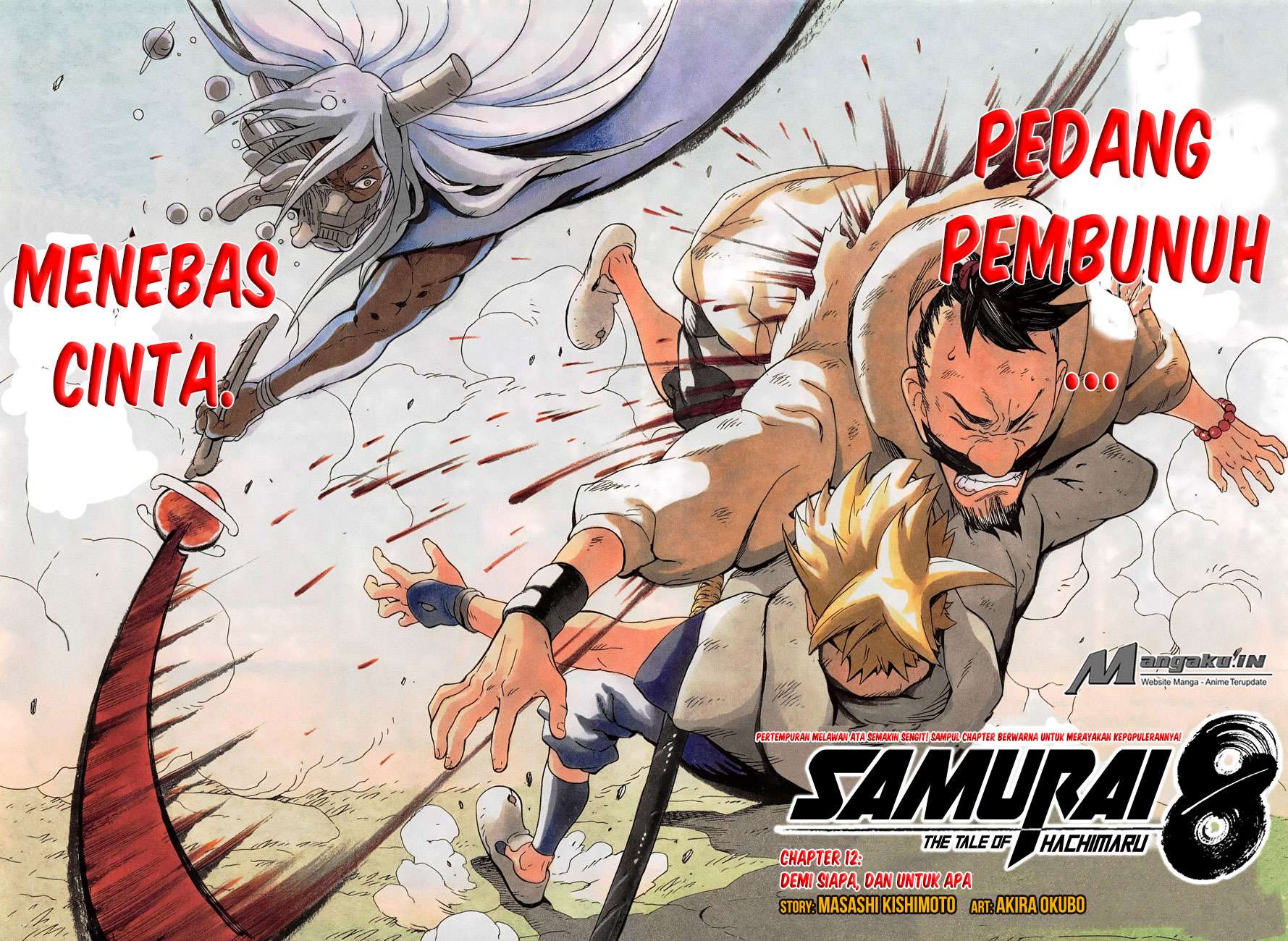 Samurai 8: Tales of Hachimaru Chapter 12 - halaman 3