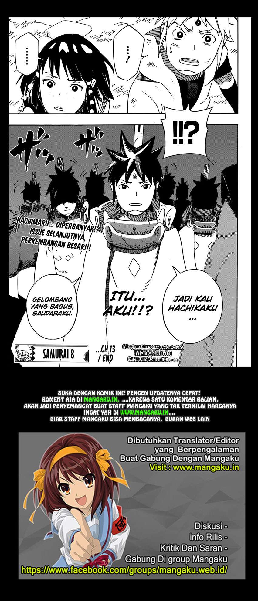 Samurai 8: Tales of Hachimaru Chapter 13 - halaman 20
