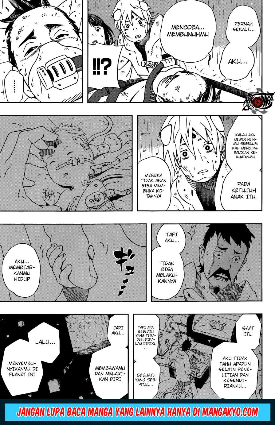Samurai 8: Tales of Hachimaru Chapter 14 - halaman 10