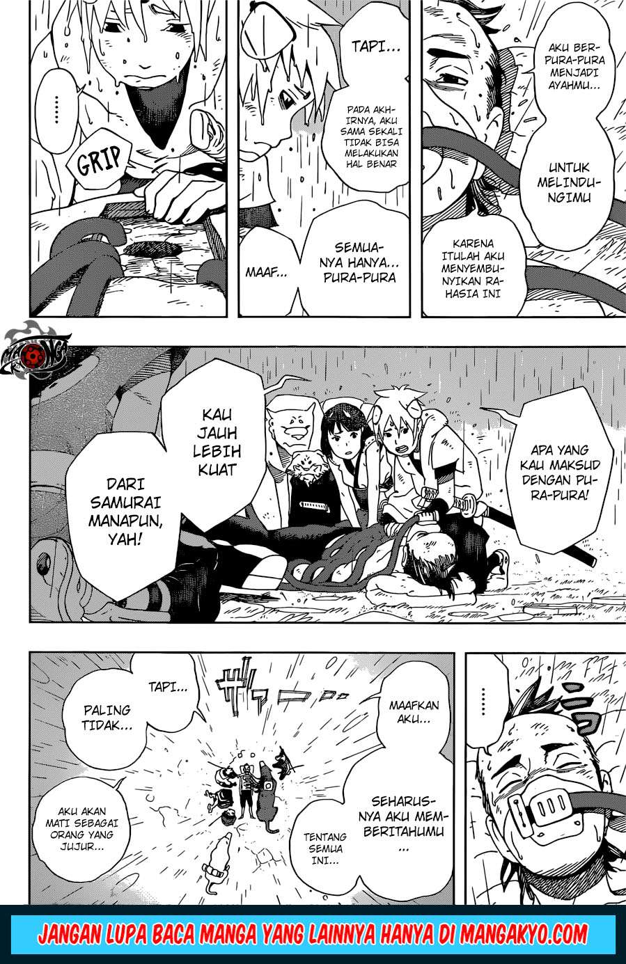 Samurai 8: Tales of Hachimaru Chapter 14 - halaman 11