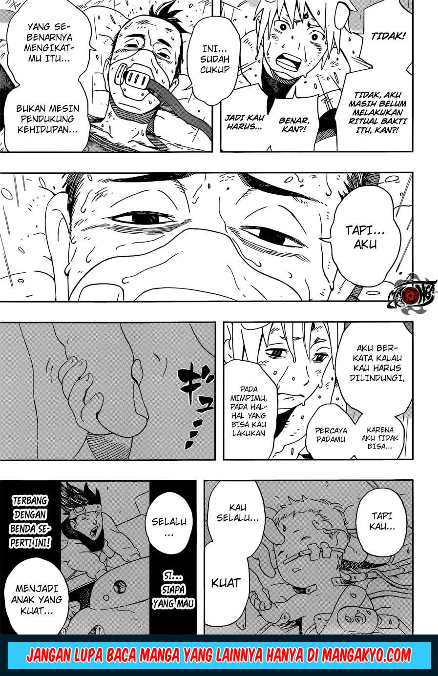 Samurai 8: Tales of Hachimaru Chapter 14 - halaman 12