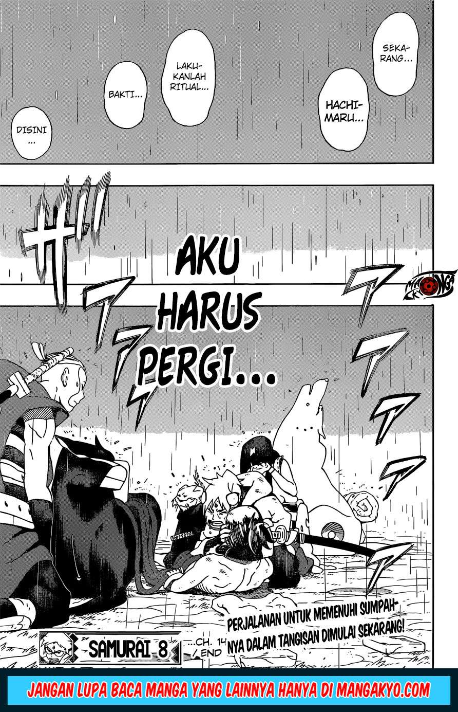 Samurai 8: Tales of Hachimaru Chapter 14 - halaman 18