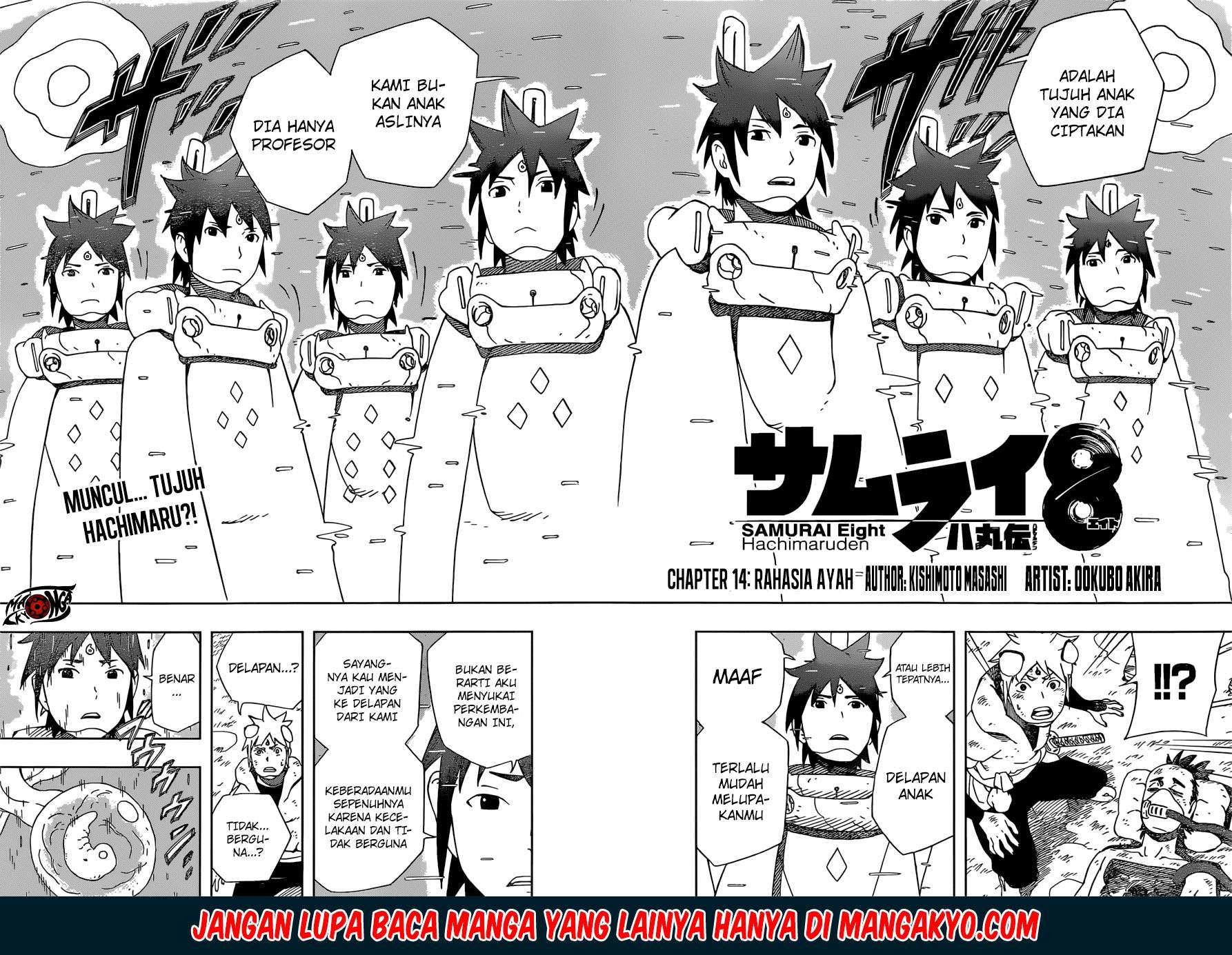 Samurai 8: Tales of Hachimaru Chapter 14 - halaman 2