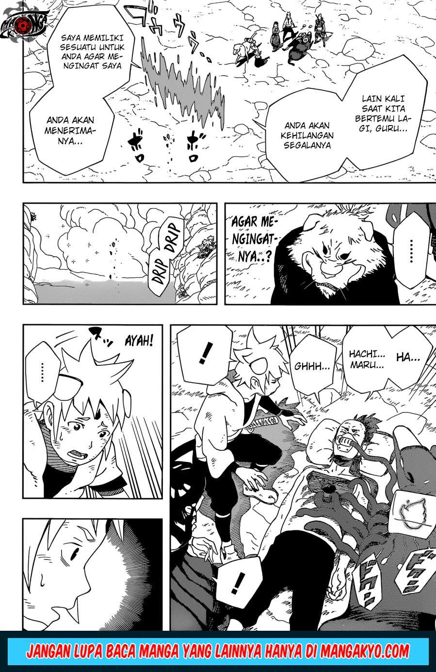 Samurai 8: Tales of Hachimaru Chapter 14 - halaman 7