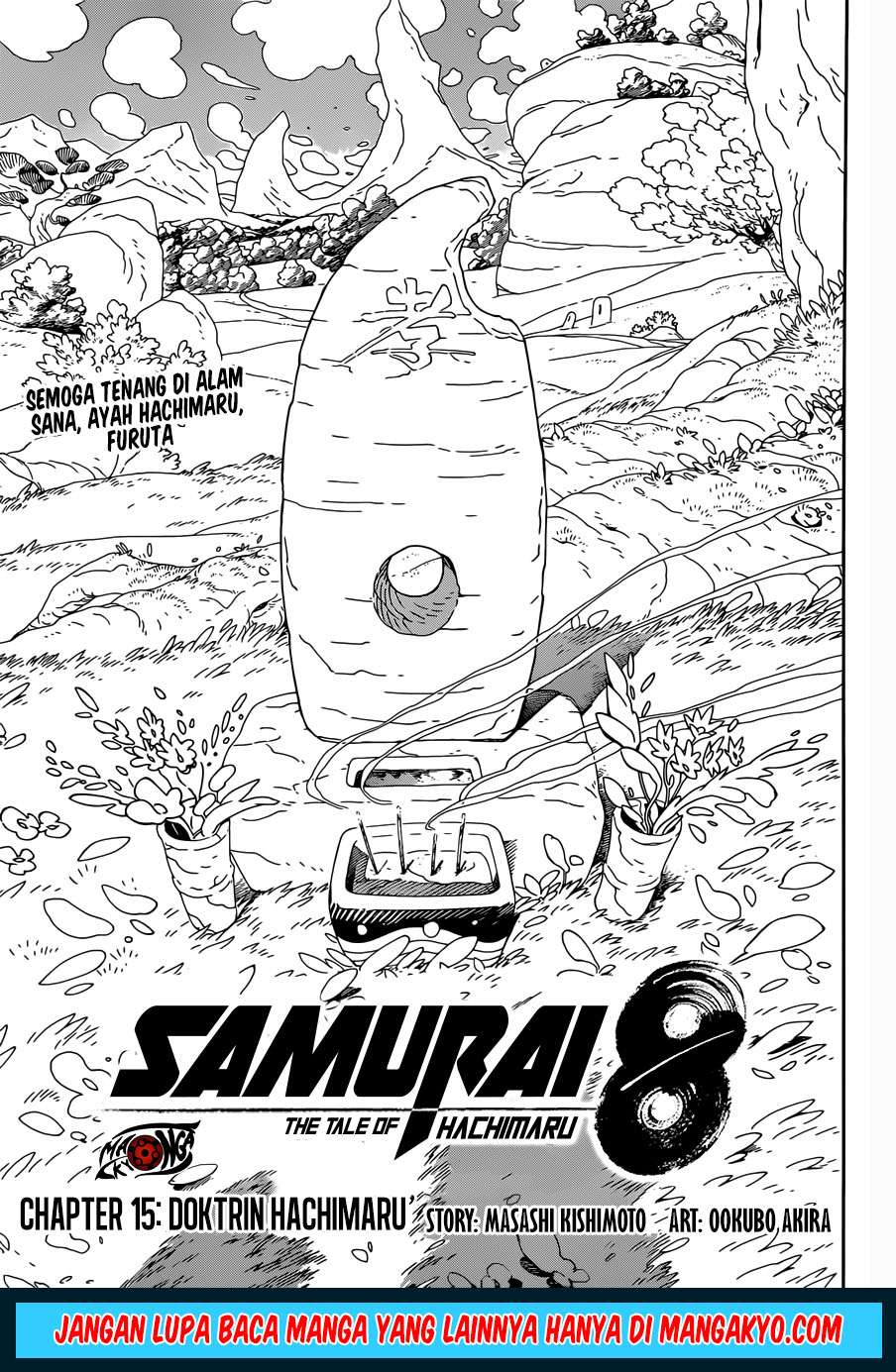 Samurai 8: Tales of Hachimaru Chapter 15 - halaman 1