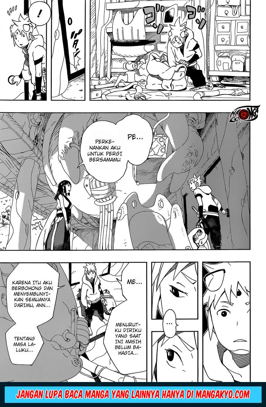 Samurai 8: Tales of Hachimaru Chapter 15 - halaman 11
