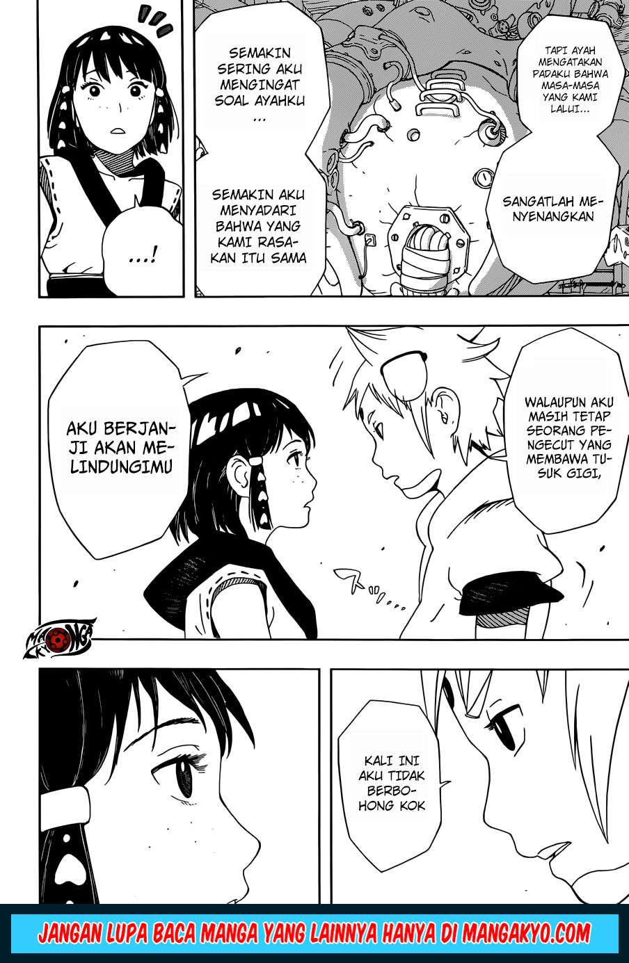 Samurai 8: Tales of Hachimaru Chapter 15 - halaman 12