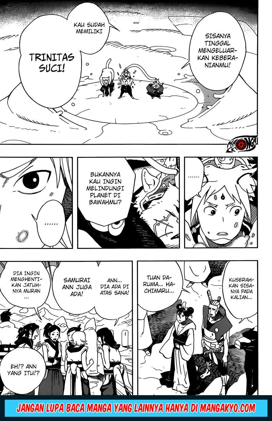 Samurai 8: Tales of Hachimaru Chapter 16 - halaman 11