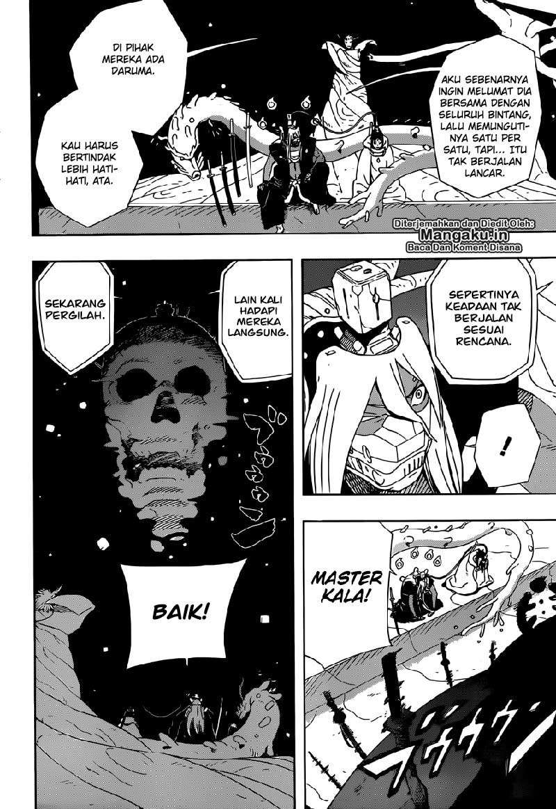 Samurai 8: Tales of Hachimaru Chapter 17 - halaman 11