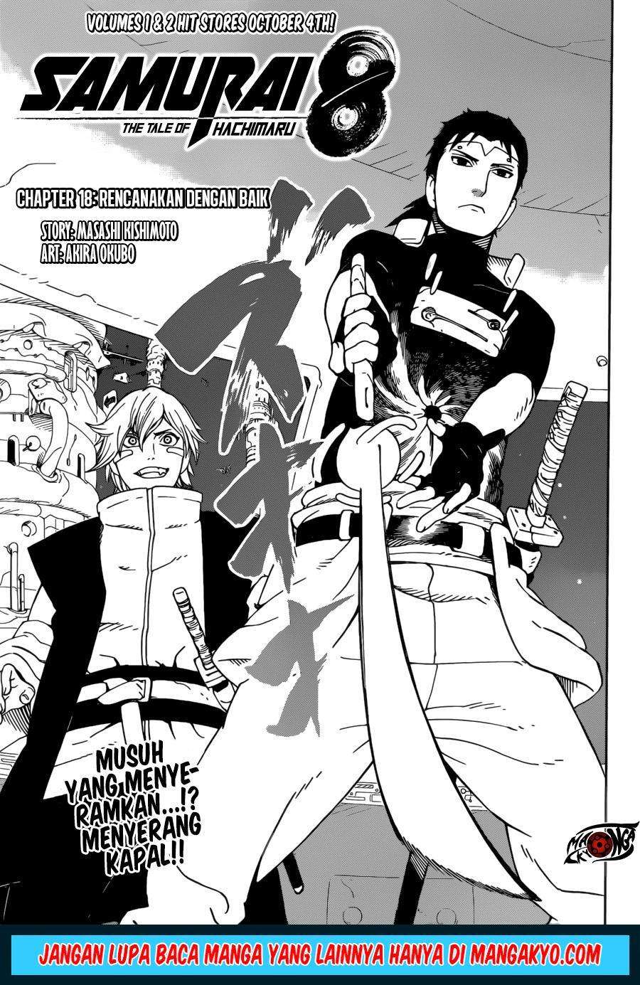 Samurai 8: Tales of Hachimaru Chapter 18 - halaman 1