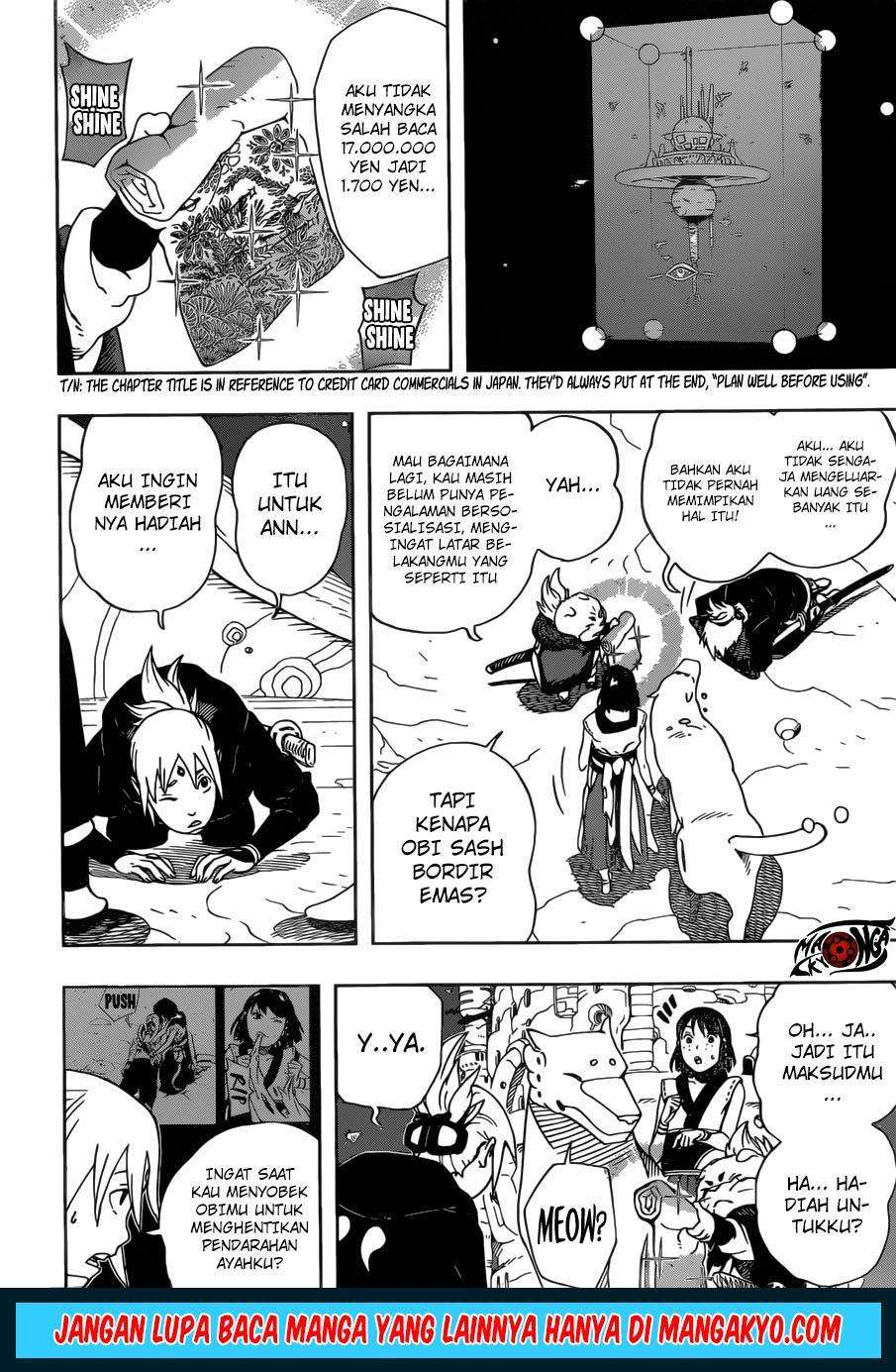 Samurai 8: Tales of Hachimaru Chapter 18 - halaman 16