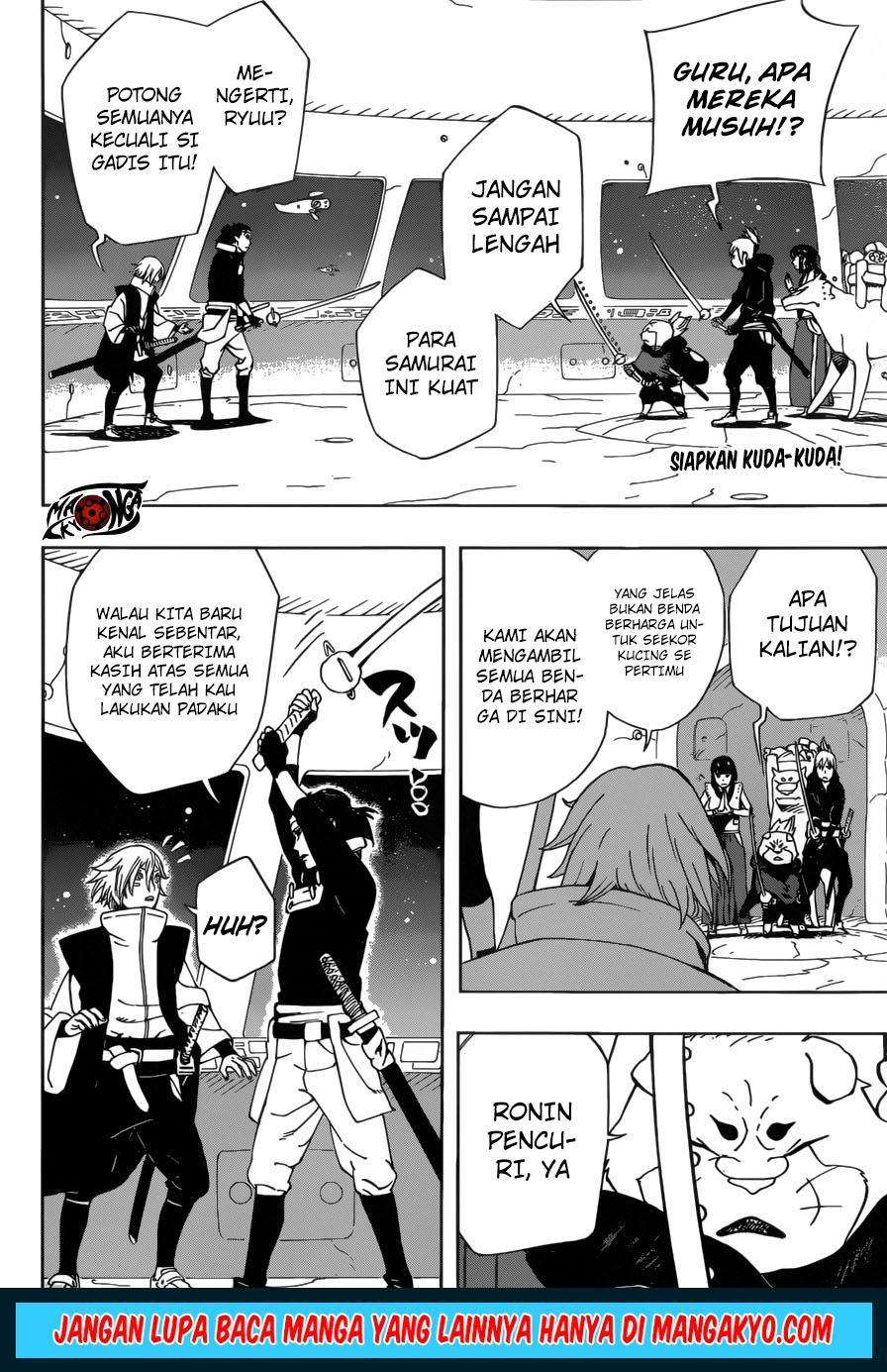 Samurai 8: Tales of Hachimaru Chapter 18 - halaman 2