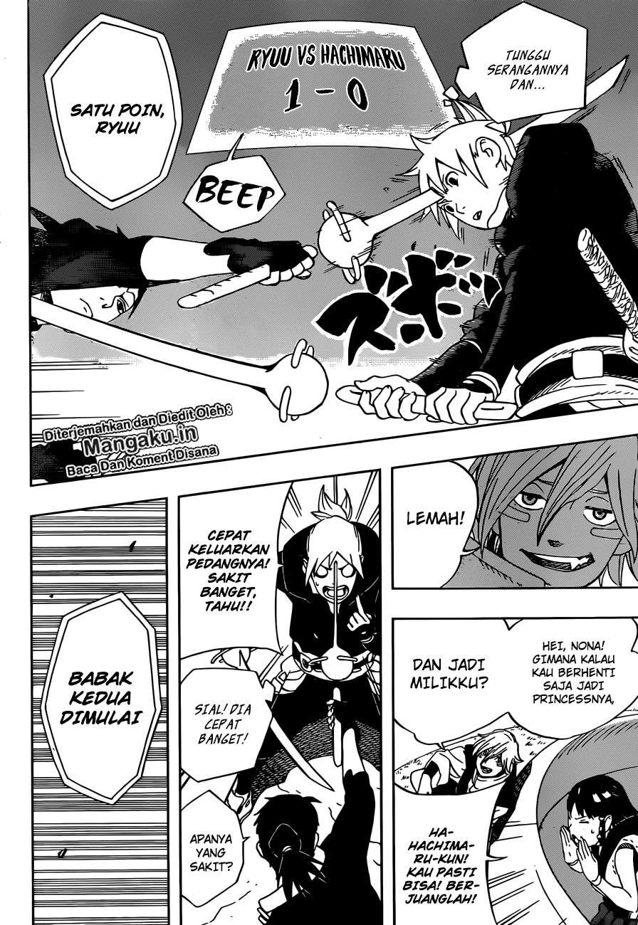 Samurai 8: Tales of Hachimaru Chapter 19 - halaman 11