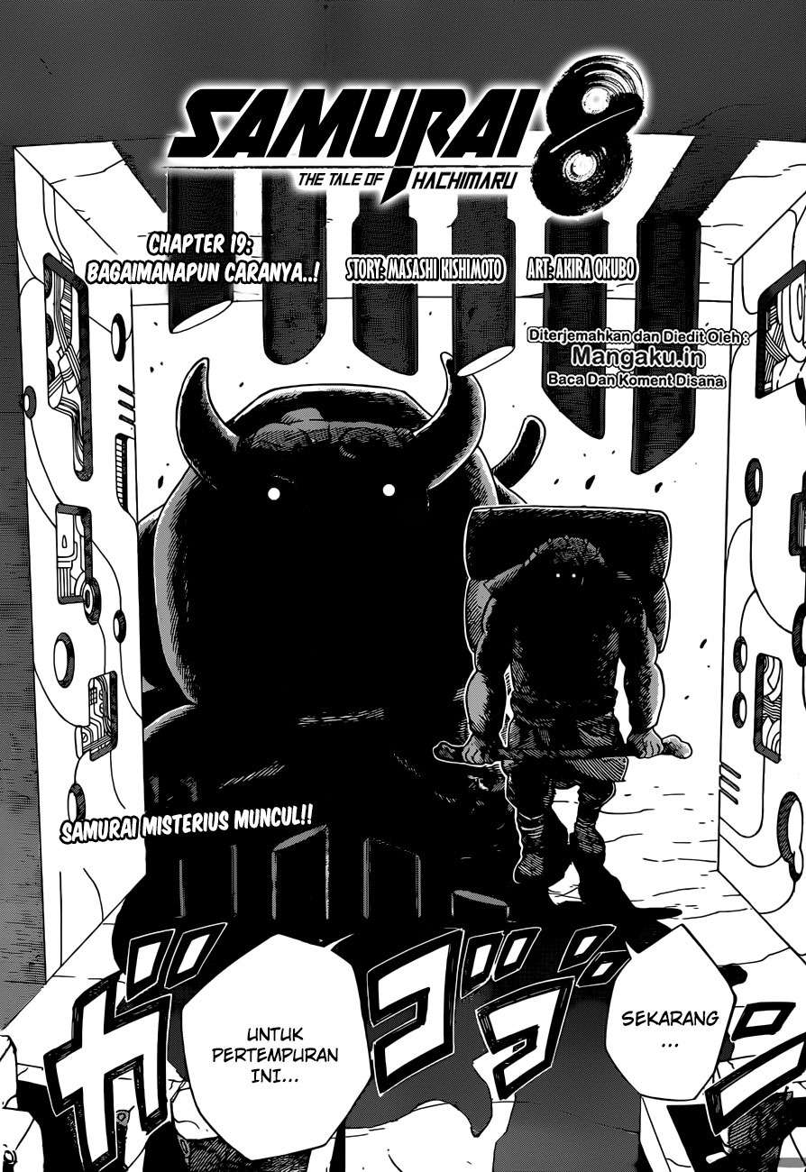 Samurai 8: Tales of Hachimaru Chapter 19 - halaman 3
