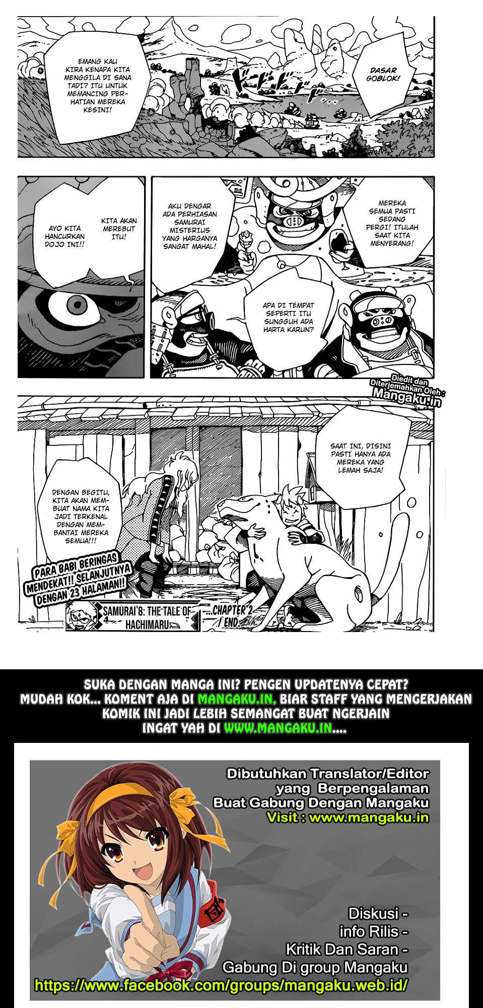 Samurai 8: Tales of Hachimaru Chapter 2 - halaman 32