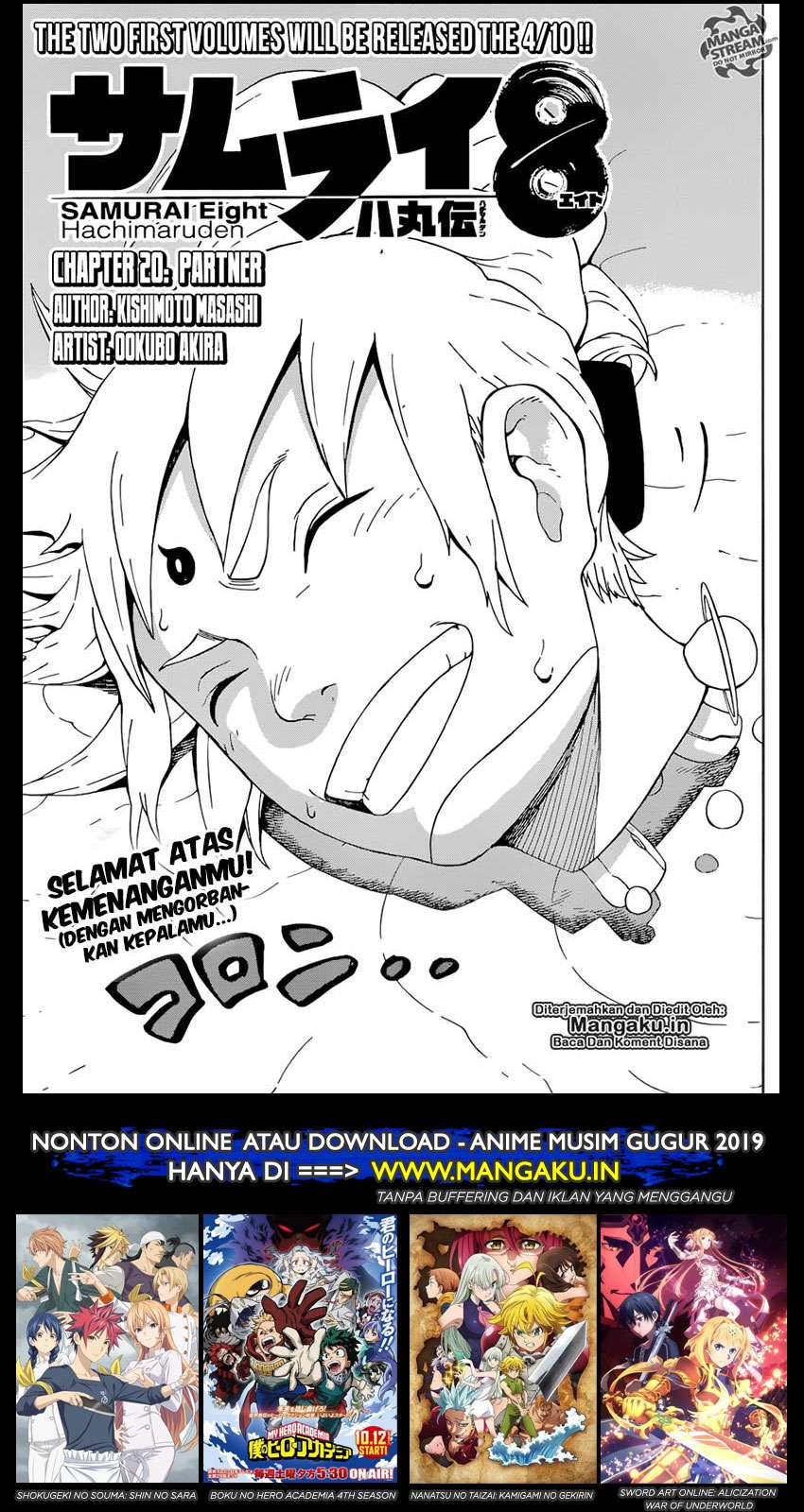 Samurai 8: Tales of Hachimaru Chapter 20 - halaman 2
