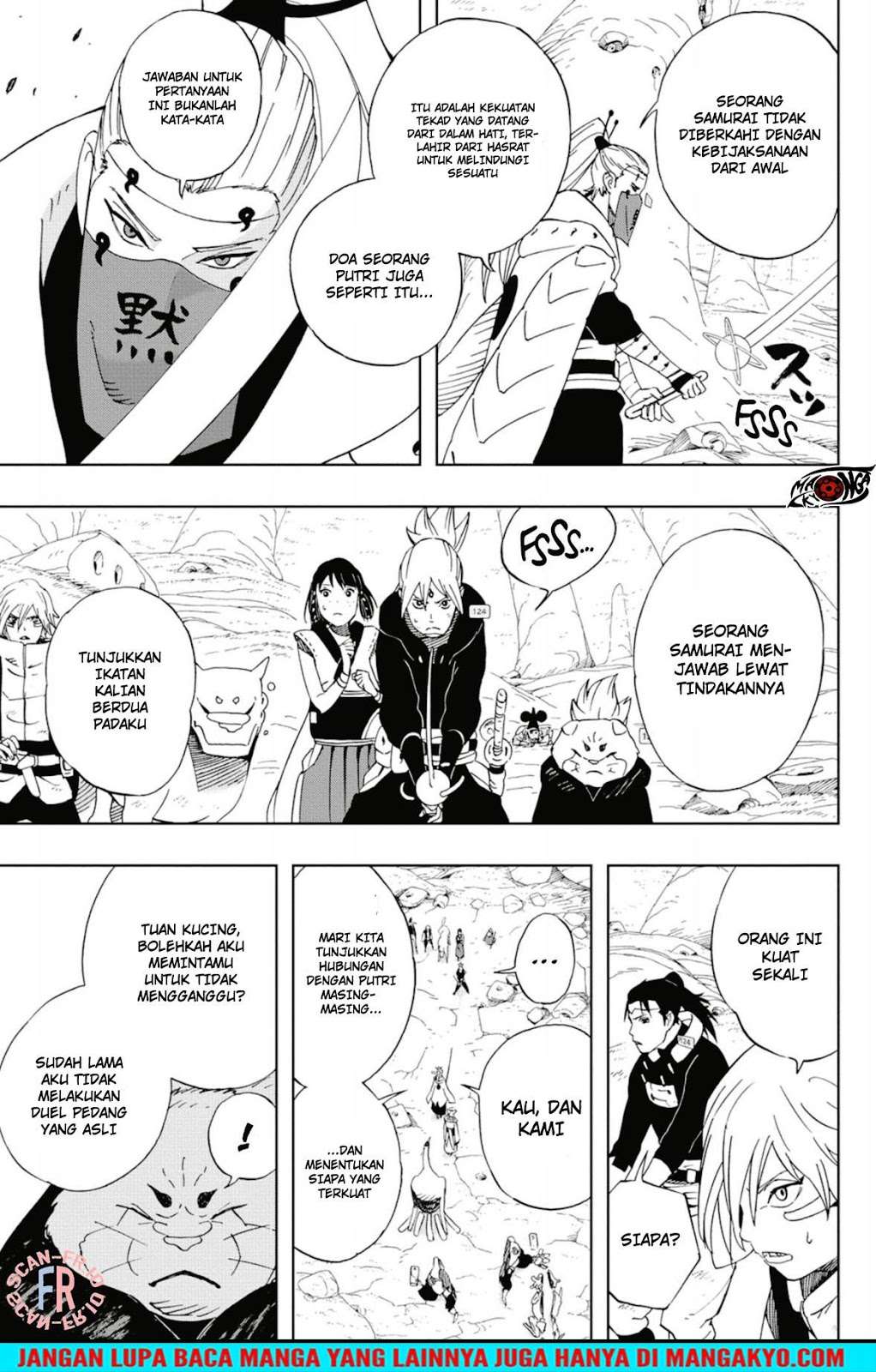 Samurai 8: Tales of Hachimaru Chapter 21 - halaman 16