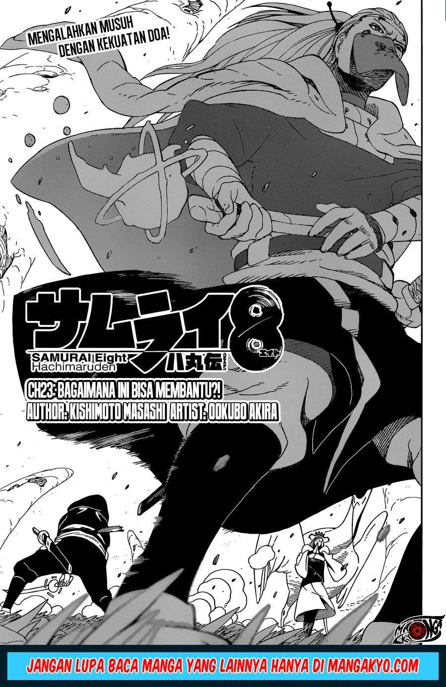Samurai 8: Tales of Hachimaru Chapter 23 - halaman 1