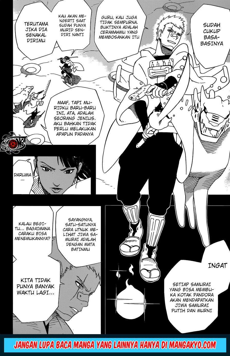 Samurai 8: Tales of Hachimaru Chapter 23 - halaman 12