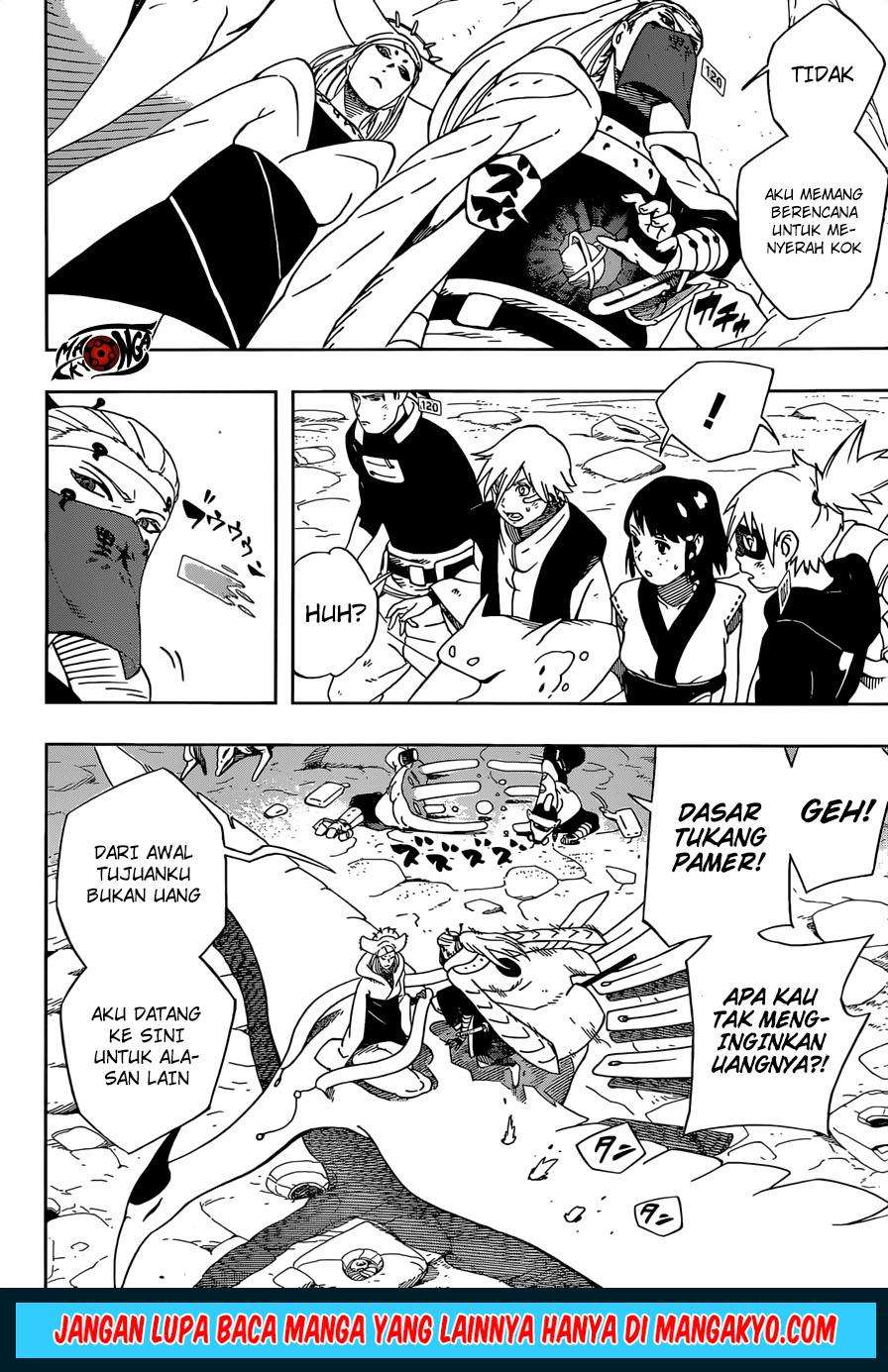 Samurai 8: Tales of Hachimaru Chapter 23 - halaman 4
