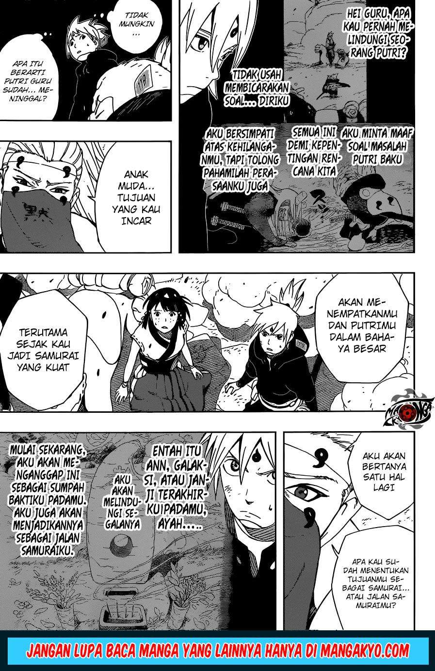 Samurai 8: Tales of Hachimaru Chapter 23 - halaman 7