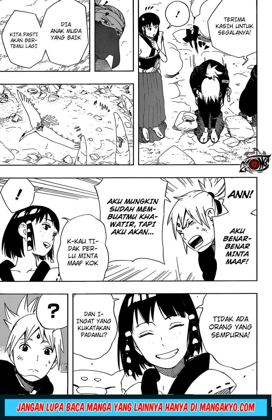 Samurai 8: Tales of Hachimaru Chapter 23 - halaman 9