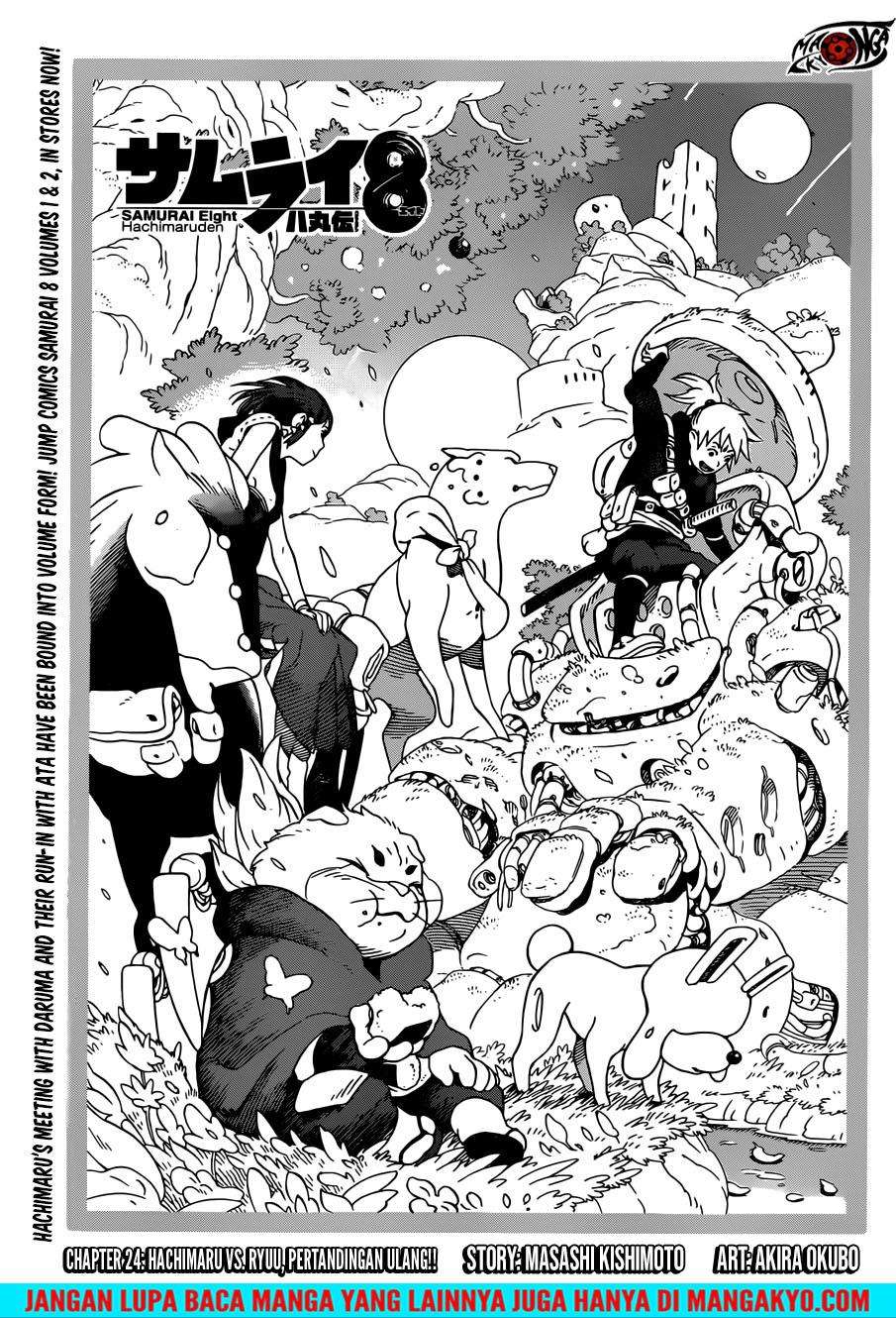 Samurai 8: Tales of Hachimaru Chapter 24 - halaman 1