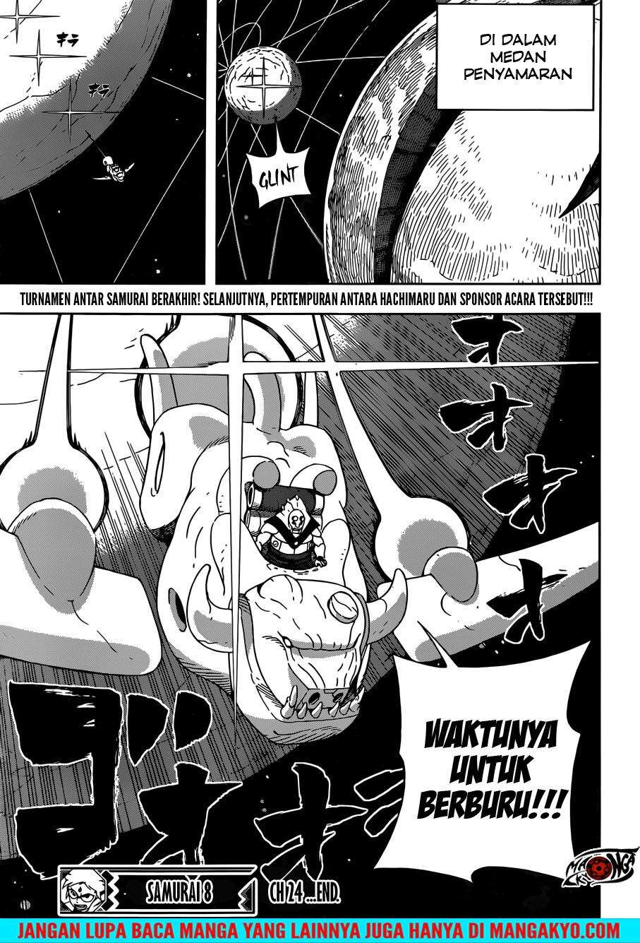 Samurai 8: Tales of Hachimaru Chapter 24 - halaman 19