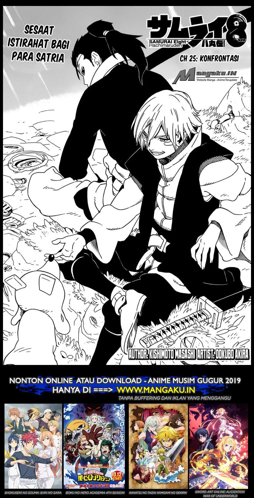 Samurai 8: Tales of Hachimaru Chapter 25 - halaman 2