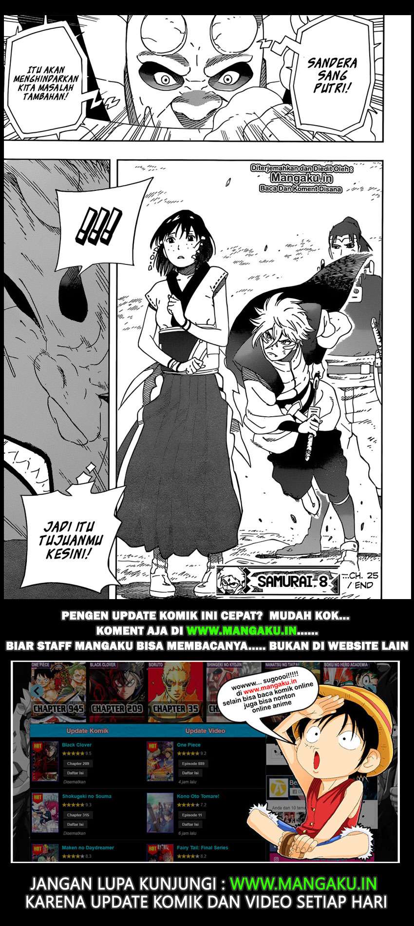 Samurai 8: Tales of Hachimaru Chapter 25 - halaman 20