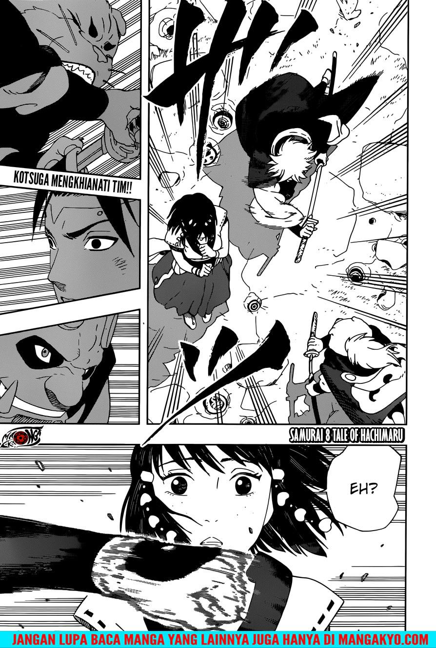 Samurai 8: Tales of Hachimaru Chapter 26 - halaman 1