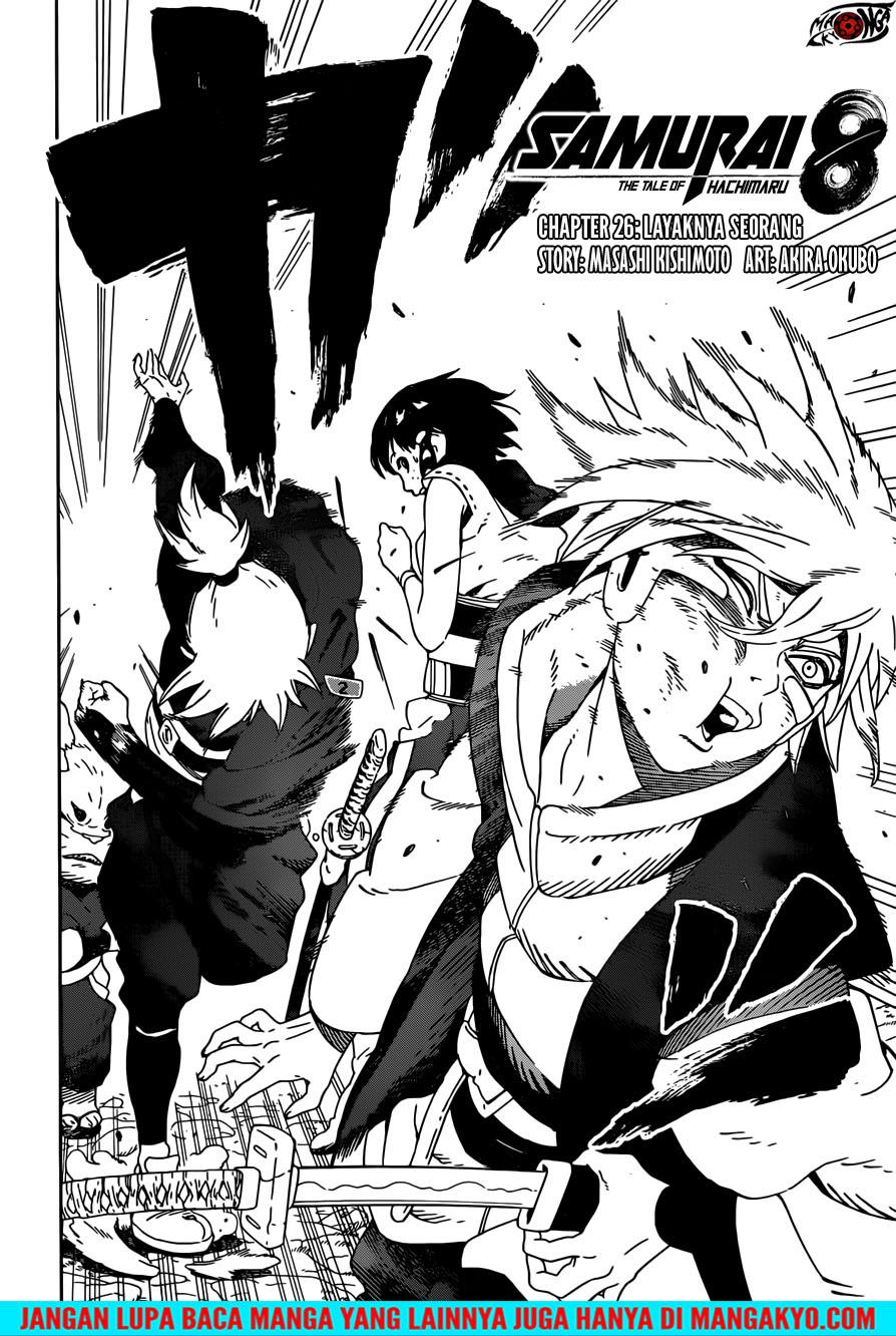 Samurai 8: Tales of Hachimaru Chapter 26 - halaman 2